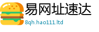 2025新门正版免费资本任7777788888管家婆王中王佛祖天书